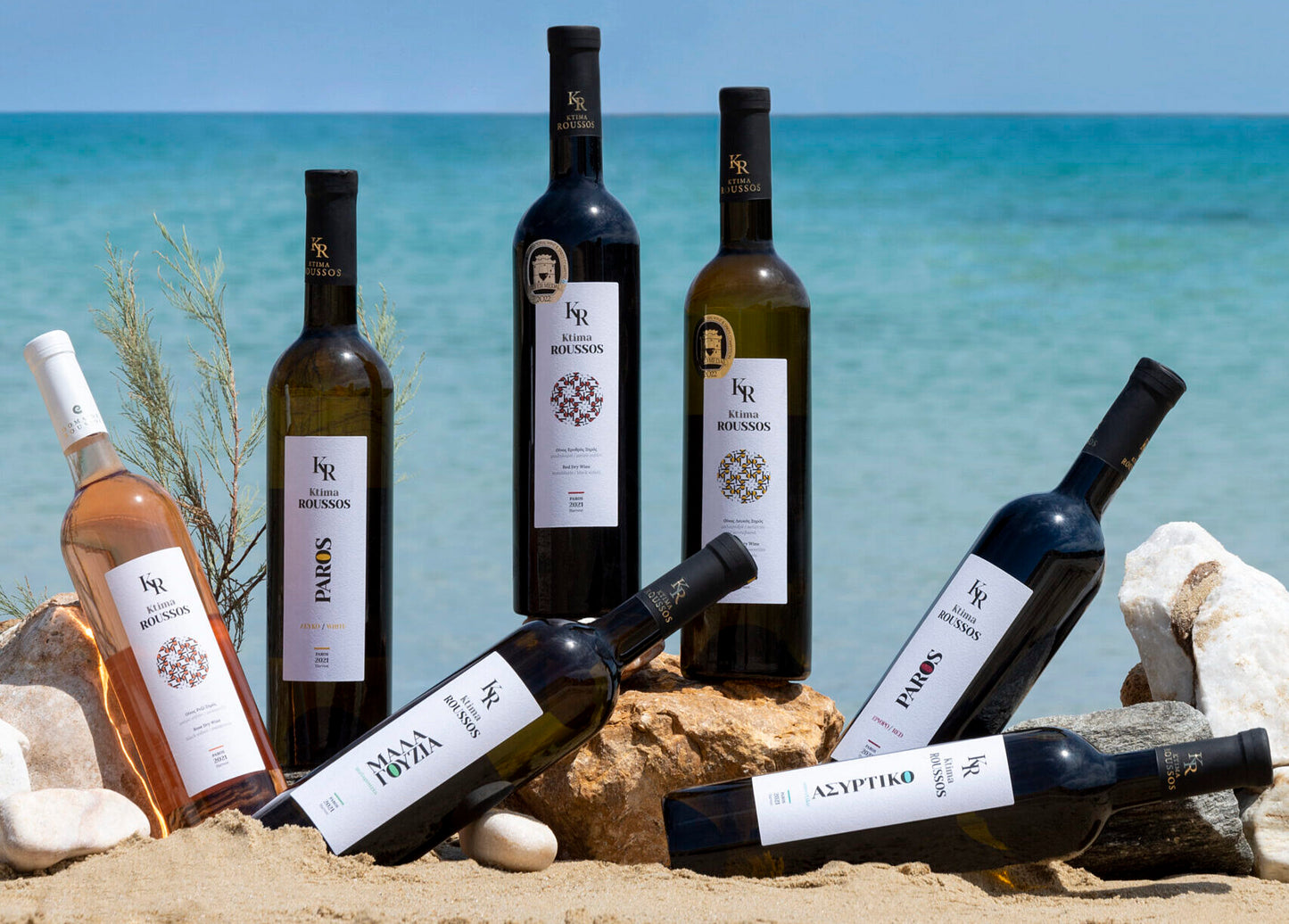 Ktima Roussos White 2025 (750ml)